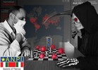 Una partita difficile