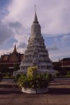 stupa reale
