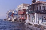 Little Venice