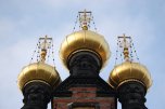 three golden domes