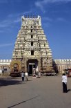 Srirangapatnam