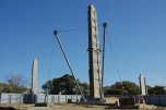 Axum