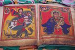 sacred book