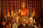 temple