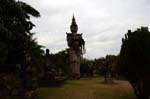 Buddha Park