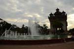 arco Patuxai