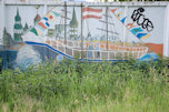 wall painting