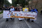 Macerata Antifascista