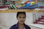 seller