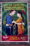 advertising