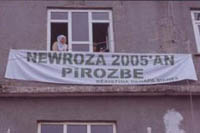 Newroz 2005
