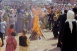 il Fuoco