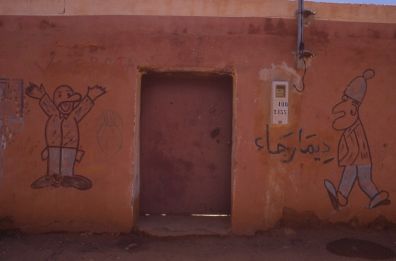 Marocco: cliccka per entrare