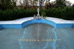 piscina del Poggio Diana