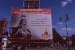 Torun