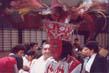 Puno