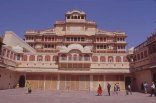 Jaipur: City Palace