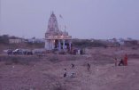 Shiva Temple