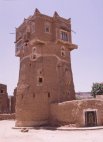 palazzo torre
