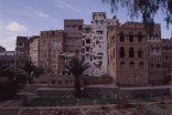 old Sanaa