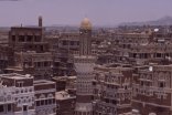 old Sanaa