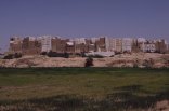 Shibam