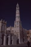 minareto a Sayun