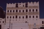 Shibam