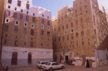Shibam