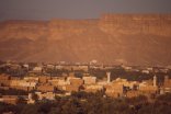 Shibam