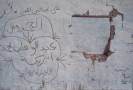 Gabraoun: murales